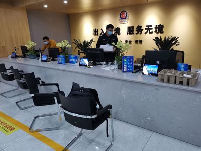 都江堰出入境中介服務指南