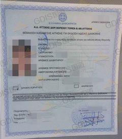 希臘黃金簽證政策調整，移民門檻與中介服務解析